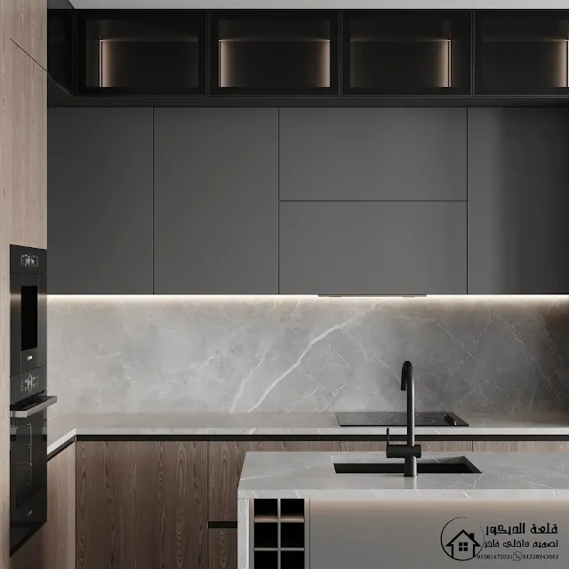 توضيب شقق مودرن توضيب شقق مودرن